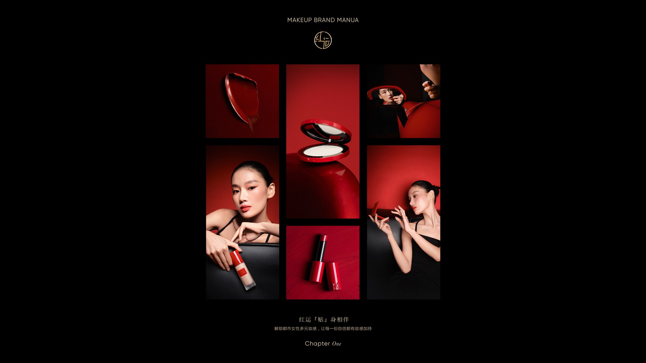 KANS BEAUTY VI 第 4 页